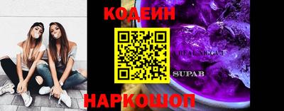 MDMA Обь