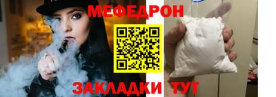 MDMA Обь
