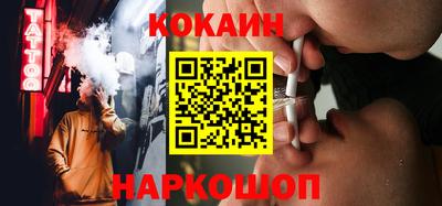 мескалин Нягань