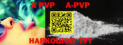 MDMA Обь