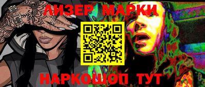 MDMA Обь