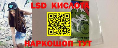 MDMA Обнинск
