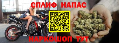 MDMA Обь