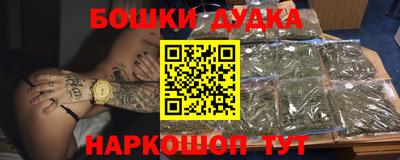 мескалин Нягань