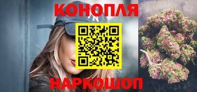 мескалин Нягань