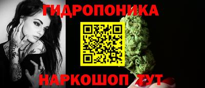 MDMA Обнинск