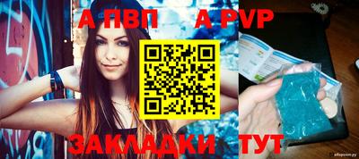 MDMA Обнинск