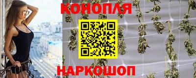 MDMA Обнинск