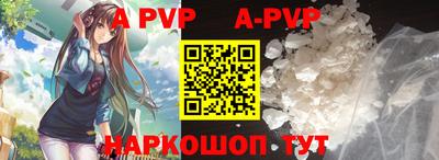 MDMA Обнинск
