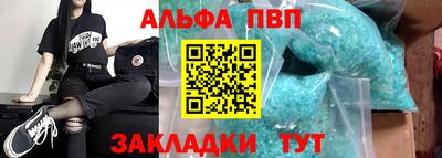 MDMA Обнинск