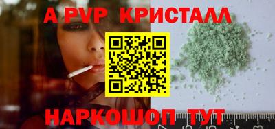 MDMA Обь