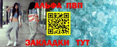 мескалин Нягань