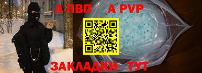 мескалин Нягань