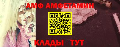 MDMA Обнинск