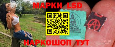 MDMA Обь