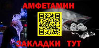 мескалин Нягань