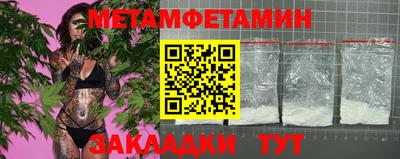MDMA Обь
