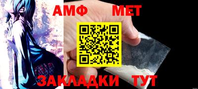 MDMA Обь