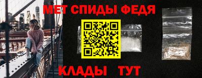 мескалин Нягань