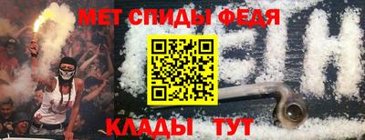 MDMA Обь