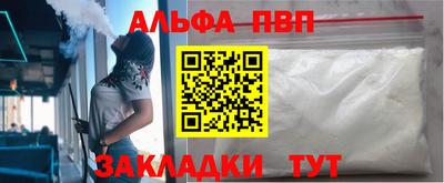 MDMA Обь