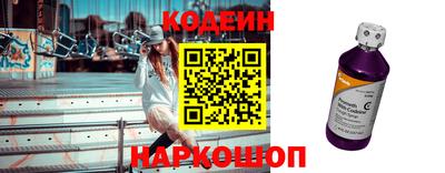 мет Новодвинск