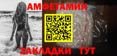 мескалин Нягань