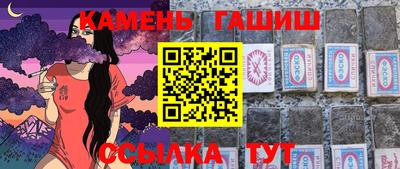 MDMA Обнинск