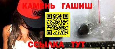 мескалин Нягань