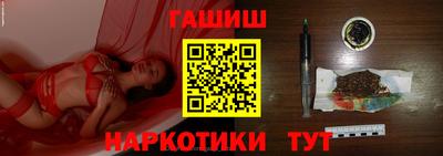 MDMA Обь