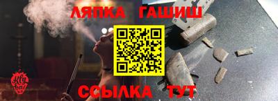 мет Новодвинск