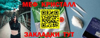 MDMA Обь