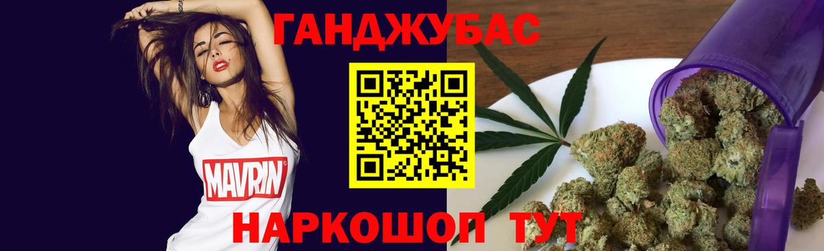 Экстази Саянск